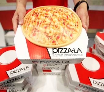 ピザーラで検証！ピザで一番高カロリーな部位を調べたら思わぬ結果に